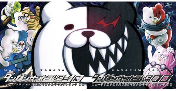 danganronpav3cd201702