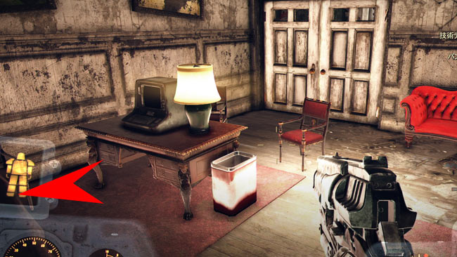 フォールアウト76攻略メイン Recruitment Blues Part2 政府発行idを取得しよう Fallout76 ゲームれぼりゅー速報 フォールアウト76攻略メイン Recruitment Blues Part2 政府発行idを取得しよう Fallout76 ゲームれぼりゅー速報