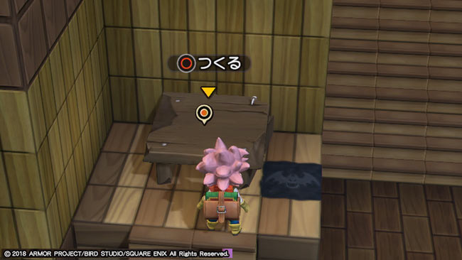 dqb2_hune2