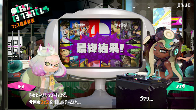 spla2プラトゥーン2スマブラSP対決フェスバトル