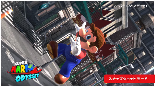nsw_mario4snap