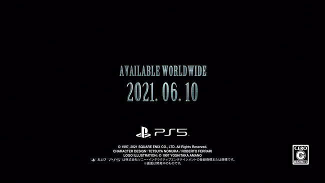 ps5-ff7-8