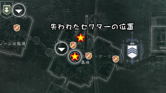 destiny201901exotic1_9