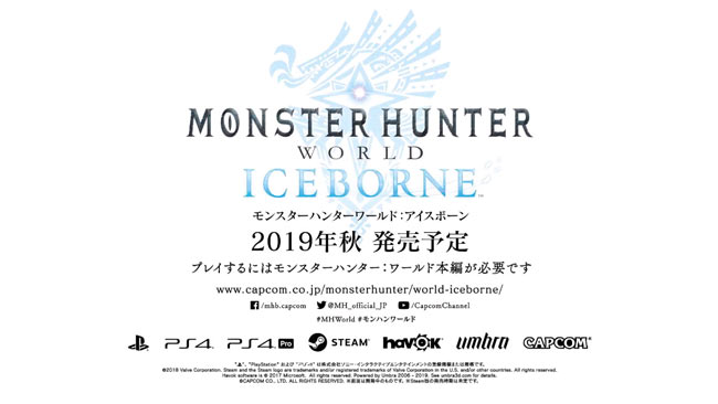 Mhw 新大型拡張dlc アイスボーン 19年秋配信決定 エンディングのその後が描かれる モンスターハンター ワールド ゲームれぼりゅー速報