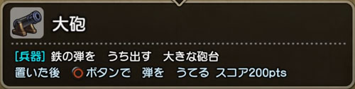 hou
