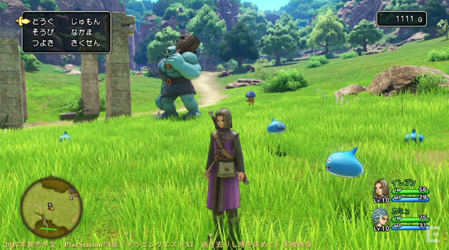 DQ11_PS4