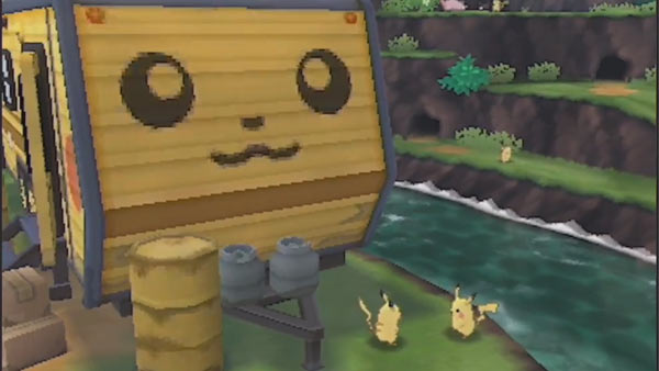 pokemon_ultra20171117_03