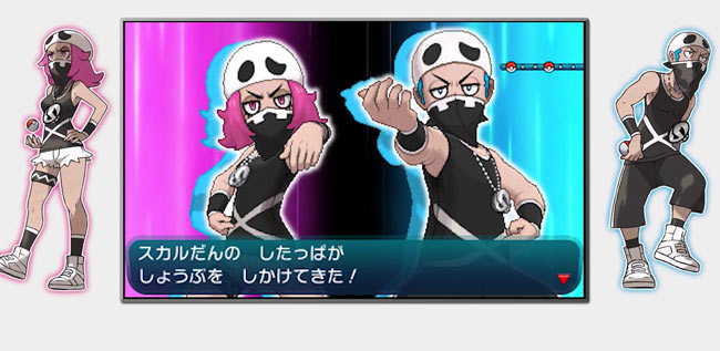3ds ポケットモンスター サン ムーン 最新紹介映像公開中 スカル団や新 ポケモン リージョンフォームしたニャースやライチュウの姿も ゲームれぼりゅー速報