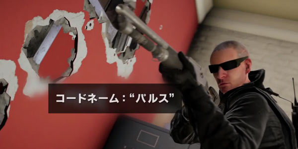 SWAT_PALS