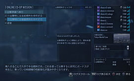 ps3acecombat8