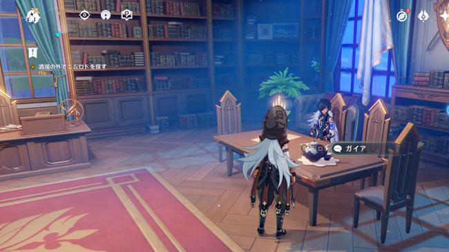 genshin-windblume-q2-2