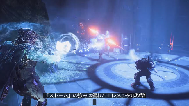 anthem_custom1_5