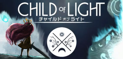 ps3gamechildoflight