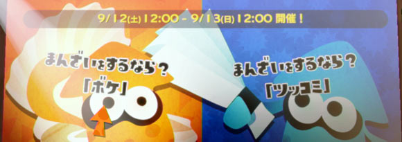 fes0912m3