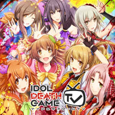 idolDESU