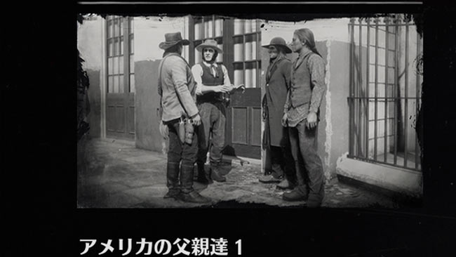 rdr2_chapter4_8oyaji1