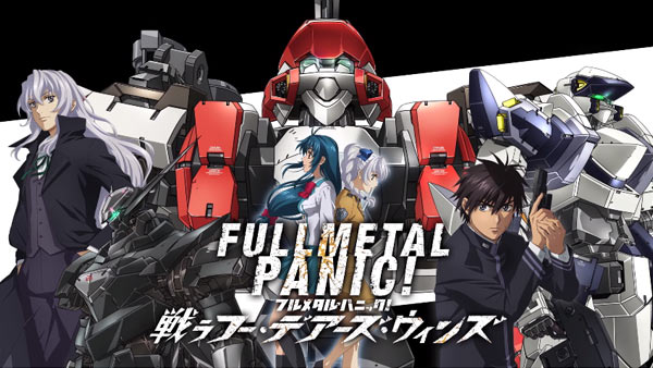 fullmetal06