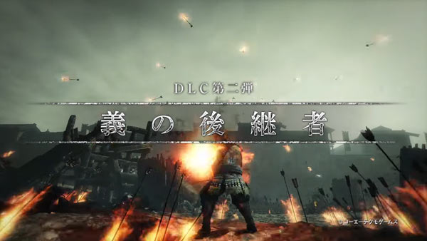 ps4nioh_complete4