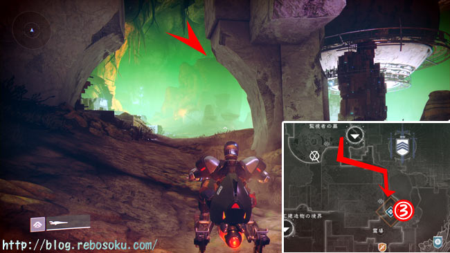 destiny2-season9-quest3-3