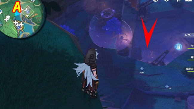 gensin-v20-quest9-map3a