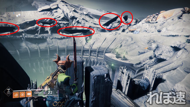 destiny2-y3-quest9_2hell4