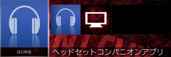app_006