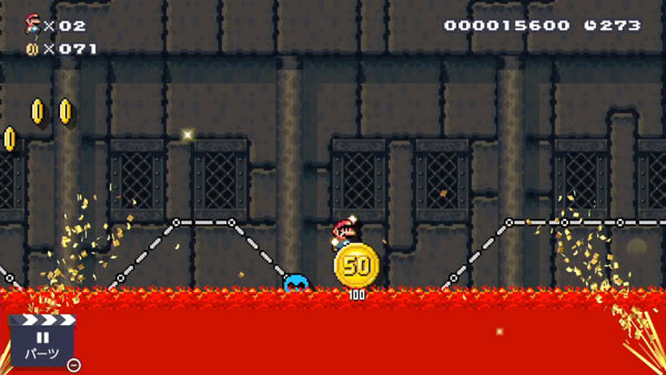 mariomaker2stage45_1