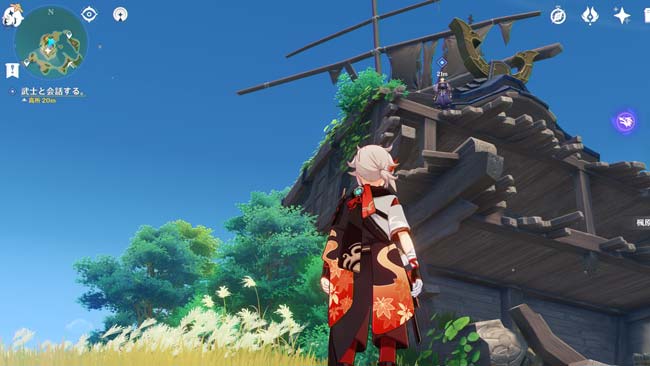 genshin-v20-quest27-2