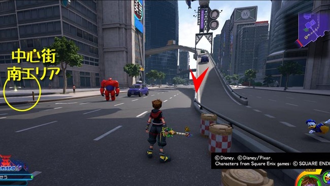 kh3luckymarksoutokyo05