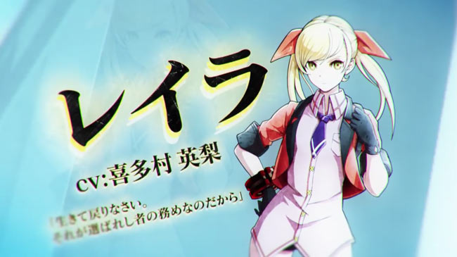 godeater_new4
