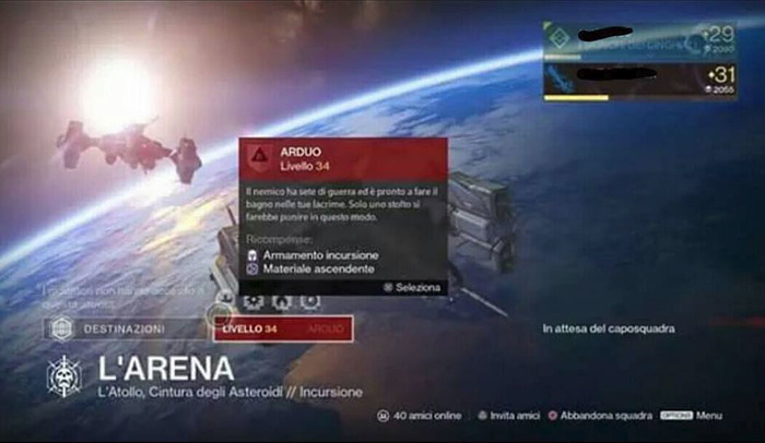 arena
