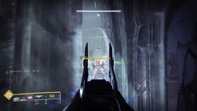 destiny2-queen-1-8-4