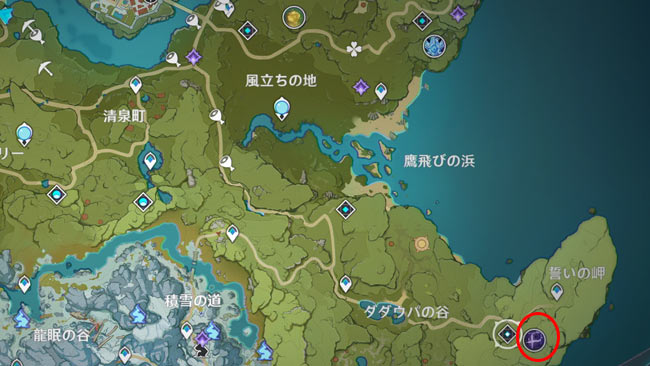 genshin-v13-evet-camera7-5