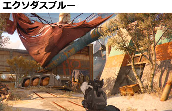 pvp_exodusS