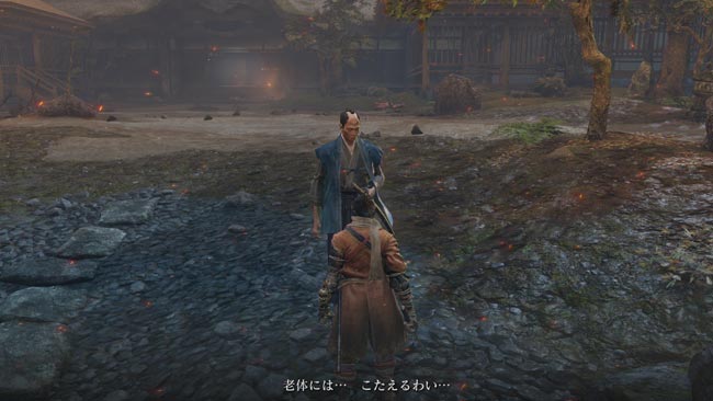 sekiro_oldstory4ueno1