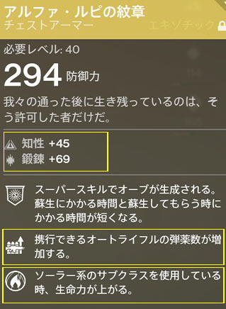up201TF_0