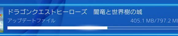 up20150402