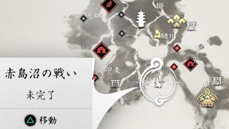 tsushima-denshou6-rounin2ss