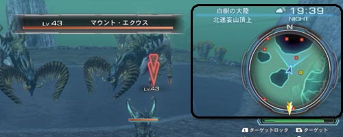 dlc_ieruvu_q3_s5