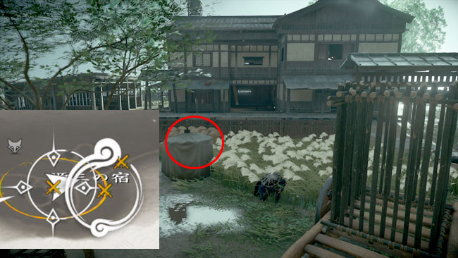 ghostof-tsushima-kusa-43-3