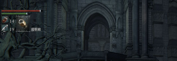 ブラッドボーン攻略 聖堂街裏口 からオドン教会までのルート確保方法 Bloodborneps4 ゲームれぼりゅー速報