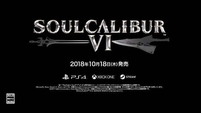 soularchive03