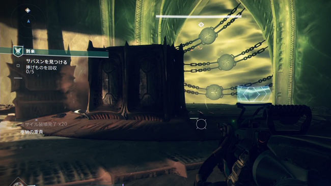 destiny2-queen-1-5-5