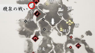 tsushima-denshou6-rounin5ss