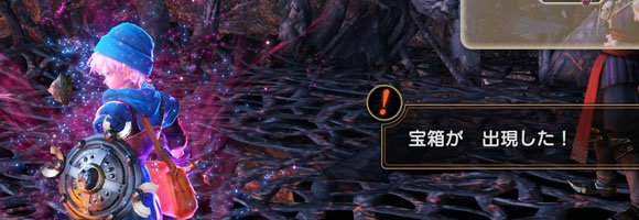 dlc3_orb_dark2