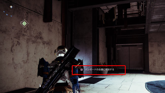 destiny2-s19-squest7-6