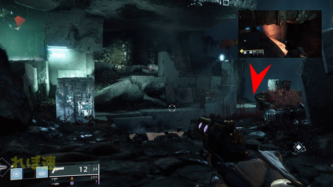 destiny2luminaquest1_kiri1