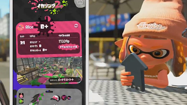 スプラトゥーンギア注文