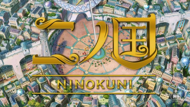 ninokuni_move01