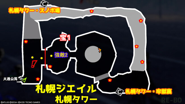 p5s-saporo-tower1